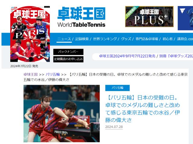 1722129562579035227.png 微信图片_20240728091848.png